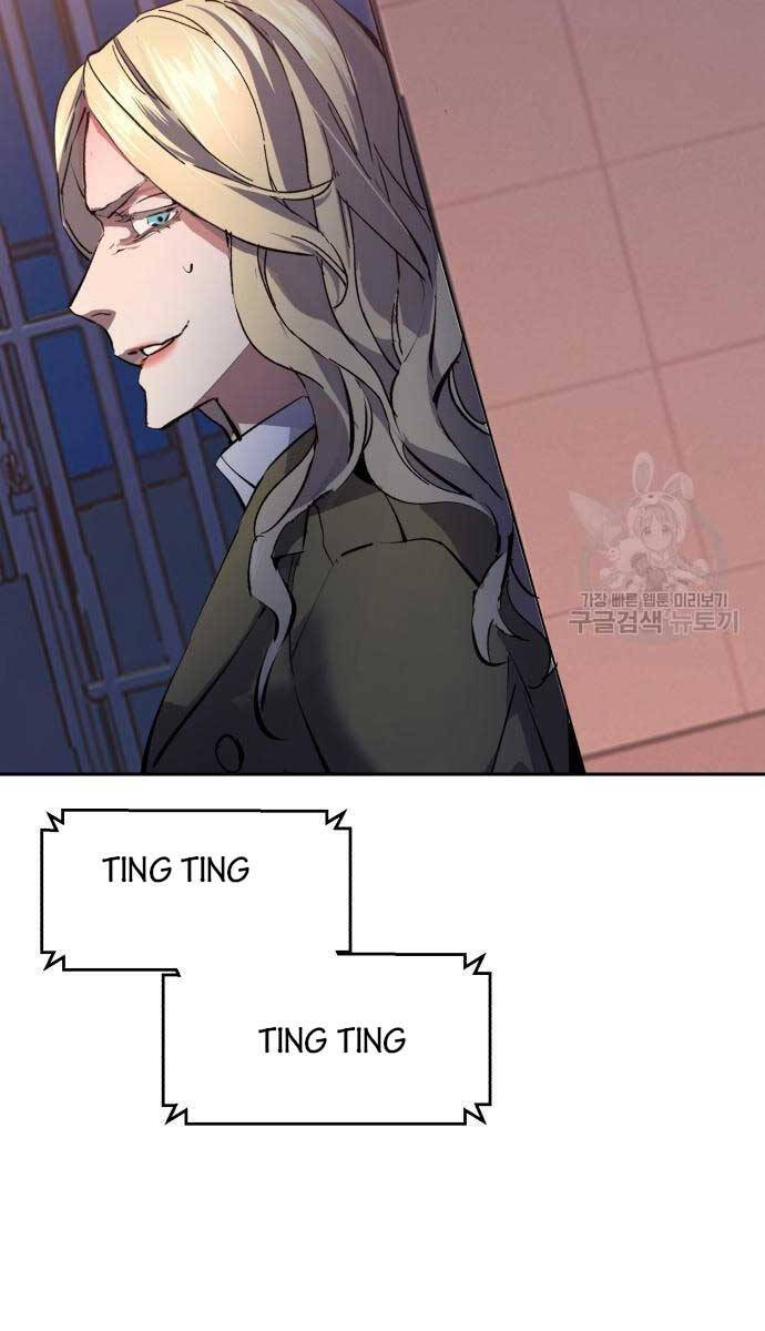 Trang 106