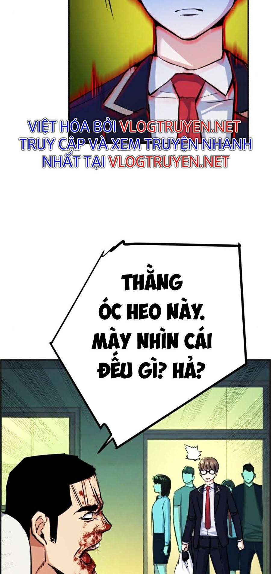 Trang 71