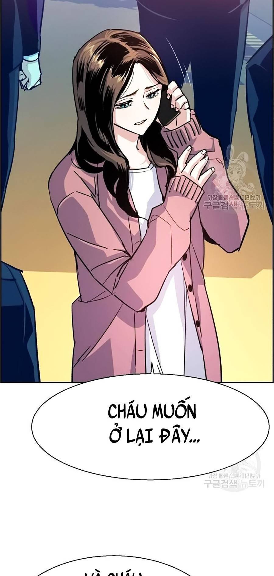 Trang 56