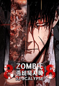 Bìa truyện Mạt Thế Zombie 82-08