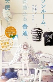 Bìa truyện One Room Hiatari Futsuu Tenshi Tsuki