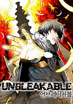 Bìa truyện Unbreakable