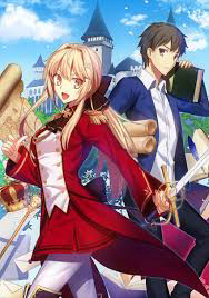 Bìa truyện Genjitsu Shugi Yuusha no Oukoku Saikenki