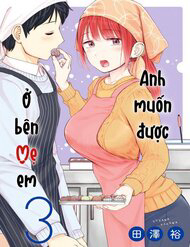 Bìa truyện Anh Muốn Được Ở Bên Mẹ Em