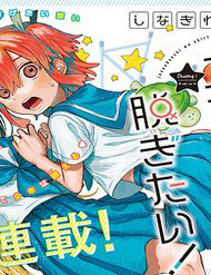 Bìa truyện Josou Danshi Wa Skirt O Nugitai