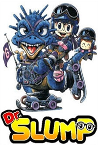 Bìa truyện Cô bé robot