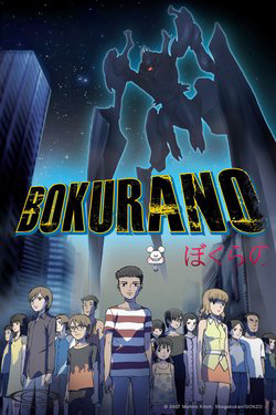 Bìa truyện Bokurano Ours