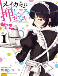 Bìa truyện Meika-San Can't Conceal Her Emotions