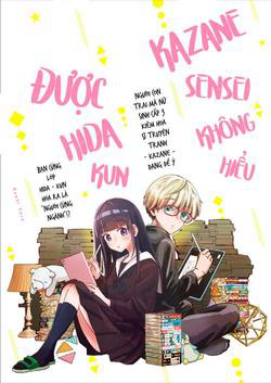 Bìa truyện Kazane Sensei Không Hiểu Được Hida Kun