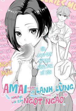 Bìa truyện Amai - san tuy lạnh lùng nhưng lại rất ngọt ngào