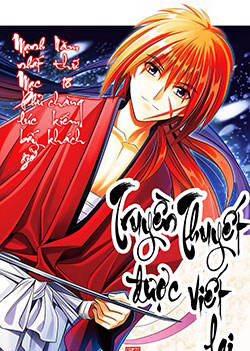 Bìa truyện Lãng khách Kenshin phần 2