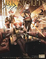 Bìa truyện Arknights Comic Anthology