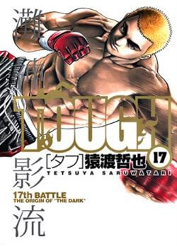 Bìa truyện Tough - Miyazawa Kiichi