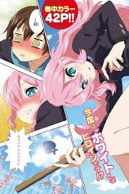 Bìa truyện Kuromori-san can not use a smartphone