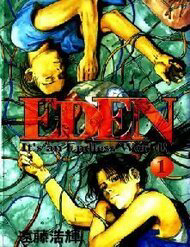 Bìa truyện Eden - Một Thế Giới Vô Tận!