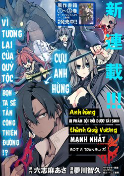 Bìa truyện Manadeshi ni Uragirarete Shinda Ossan Yuusha Shijou Saikyou no Maou Toshite Ikikaeru