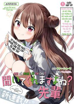Bìa truyện Anh sẽ nghe lời em chứ? Senpai