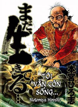 Bìa truyện Tôi Vẫn Còn Sống...