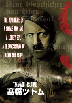 Bìa truyện NeuN-TAKAHASHI-Tsutomu