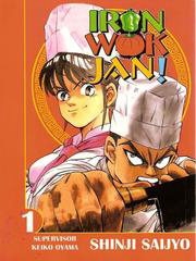 Bìa truyện Iron Wok Jan - Đầu Bếp Siêu Đẳng