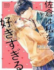 Bìa truyện Sakura Wa Watashi Wo Sukisugiru