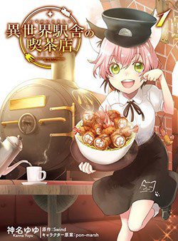 Bìa truyện Isekai Ekisha No Kissaten