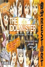 Bìa truyện THE IDOLM@STER (Mana)
