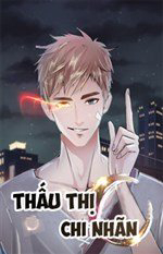 Bìa truyện Thấu thị chi nhãn