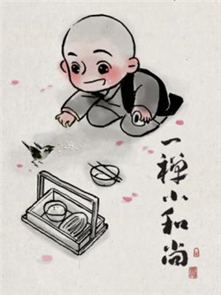Bìa truyện Nhất Thiền Tiểu Hòa Thượng