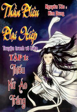 Bìa truyện Thần Điêu Đại Hiệp