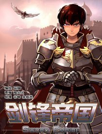 Bìa truyện Sword Empire