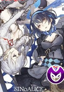 Bìa truyện SINoALICE