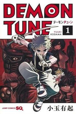 Bìa truyện Demon Tune
