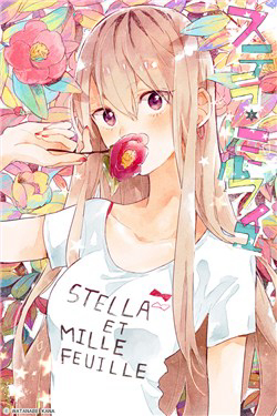 Bìa truyện Stella To Mille Feuille
