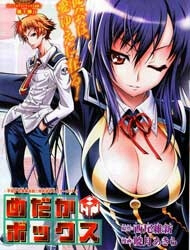 Bìa truyện Medaka Box