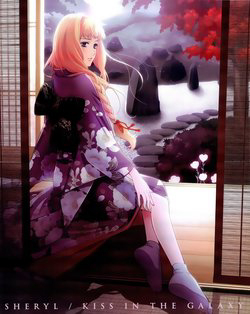Bìa truyện Macross Frontier: Sheryl kiss in the Galaxy