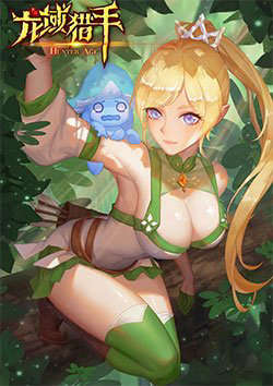 Bìa truyện Hunter Age