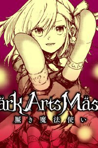 Bìa truyện Dark Arts Master - The Magic Wizard