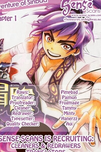 Bìa truyện Sinbad no Bouken