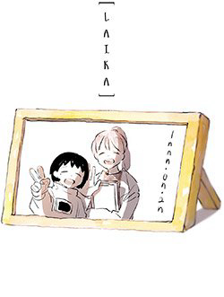 Bìa truyện Laika