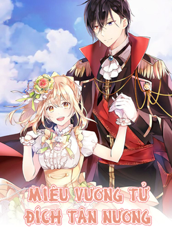 Bìa truyện Miêu vương tử đích tân nương
