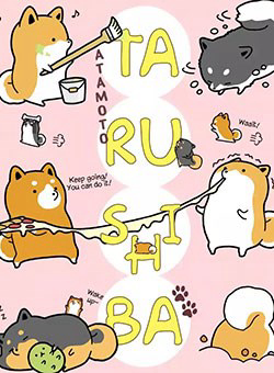 Bìa truyện Taru Shiba