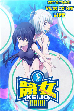 Bìa truyện Keijo!!!!!!!! (YML)