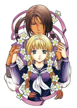 Bìa truyện Fushigi Yuugi - Byakko Senki
