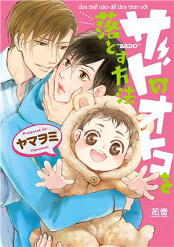 Bìa truyện Sado No Otoko O Otosu Houhou