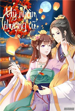 Bìa truyện Mỹ Nhân Thượng Vũ