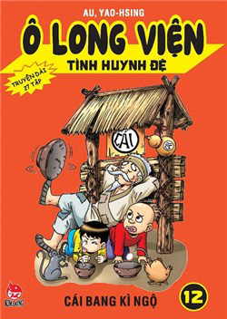Bìa truyện Ô Long Viện Tình Huynh Đệ