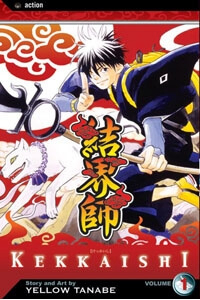 Bìa truyện Kết giới sư (remake)