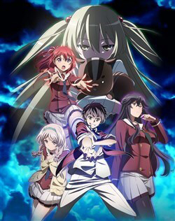 Bìa truyện Inou Battle Wa Nichijoukei No Naka De