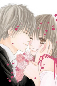 Bìa truyện Egaku Nara Happy Ending